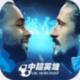 天博官方全站app下载