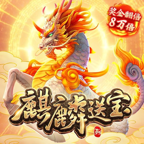 必一体育运动平台