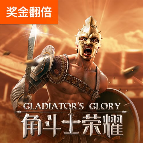 8868体育官网下载