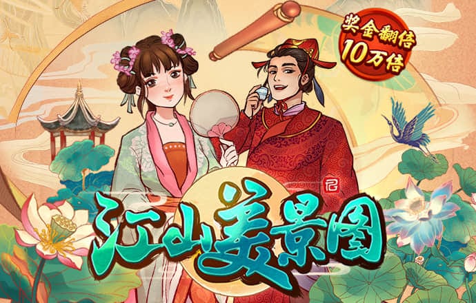 19体育官网下载