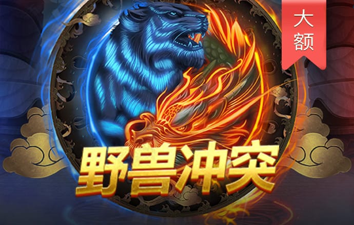 manbetx网页版登录页面
