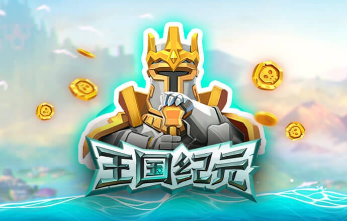 银河娱乐官网入口登录