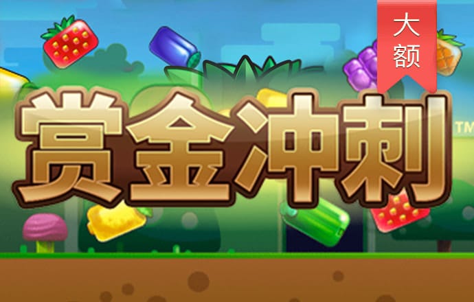 安博体育平台app下载安装