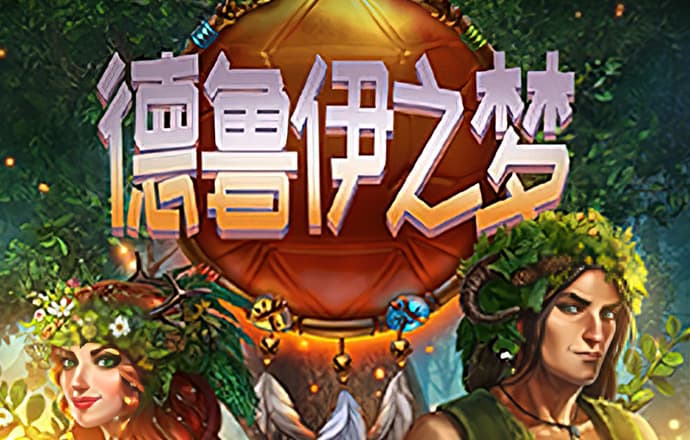 od体育官网下载入口