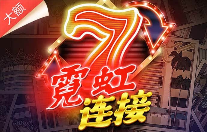 ob欧宝官网体育app下载